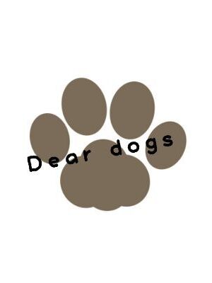 Dear  dogsの表紙画像