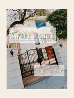 Sweets Partyの表紙画像