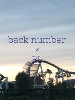 back number × BLの表紙画像