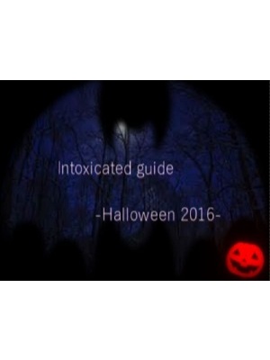 Intoxicated guide -Halloween 2016-の表紙画像
