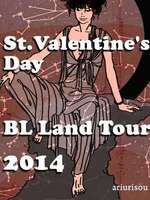 BL Land「2014 Valentine」Tour｛増刊特集｝の表紙画像