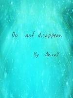Do not dissapear. 2の表紙画像