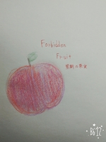 Forbidden  Fruitの表紙画像