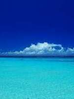 海の青さと空の青さとの表紙画像