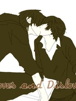 Loves and Dislovesの表紙画像
