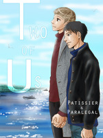 Two of us 〜P&Pの表紙画像