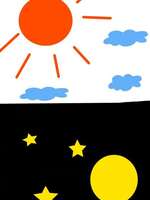 太陽と月の表紙画像