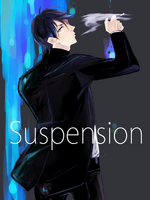 Suspension-サスペンション-の表紙画像
