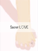 Secret L♡VEの表紙画像