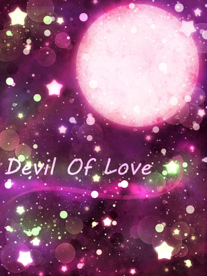 Devil Of Loveの表紙画像