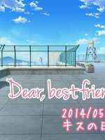 Dear, best friend.の表紙画像